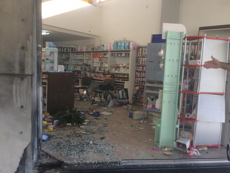 В Лимассоле взорвана аптека: фото 3
