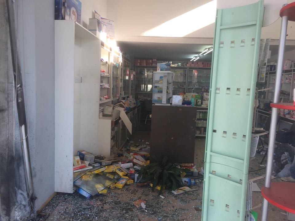 В Лимассоле взорвана аптека: фото 4