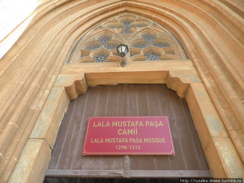 Мечеть Лала Мустафа Паша / Собор Святого Николая: фото 3