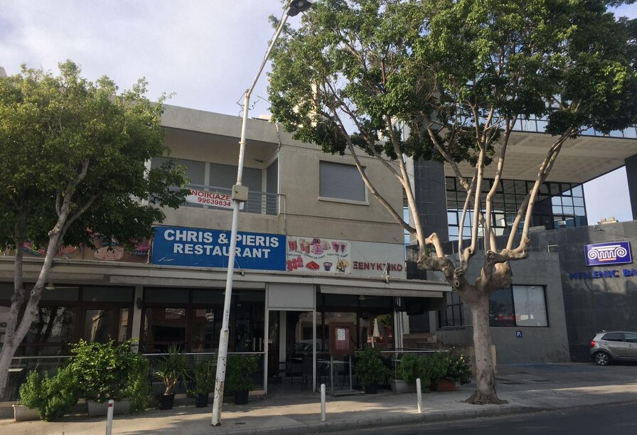 Фотогаллерея объекта 2703 - Фото 1 из 7