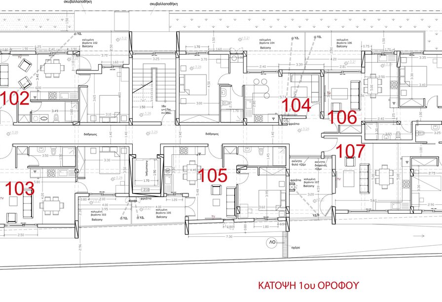 Фотогаллерея объекта 33004 - Фото 1 из 1