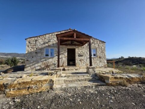 Фотогаллерея объекта 47372 - Фото 1 из 2