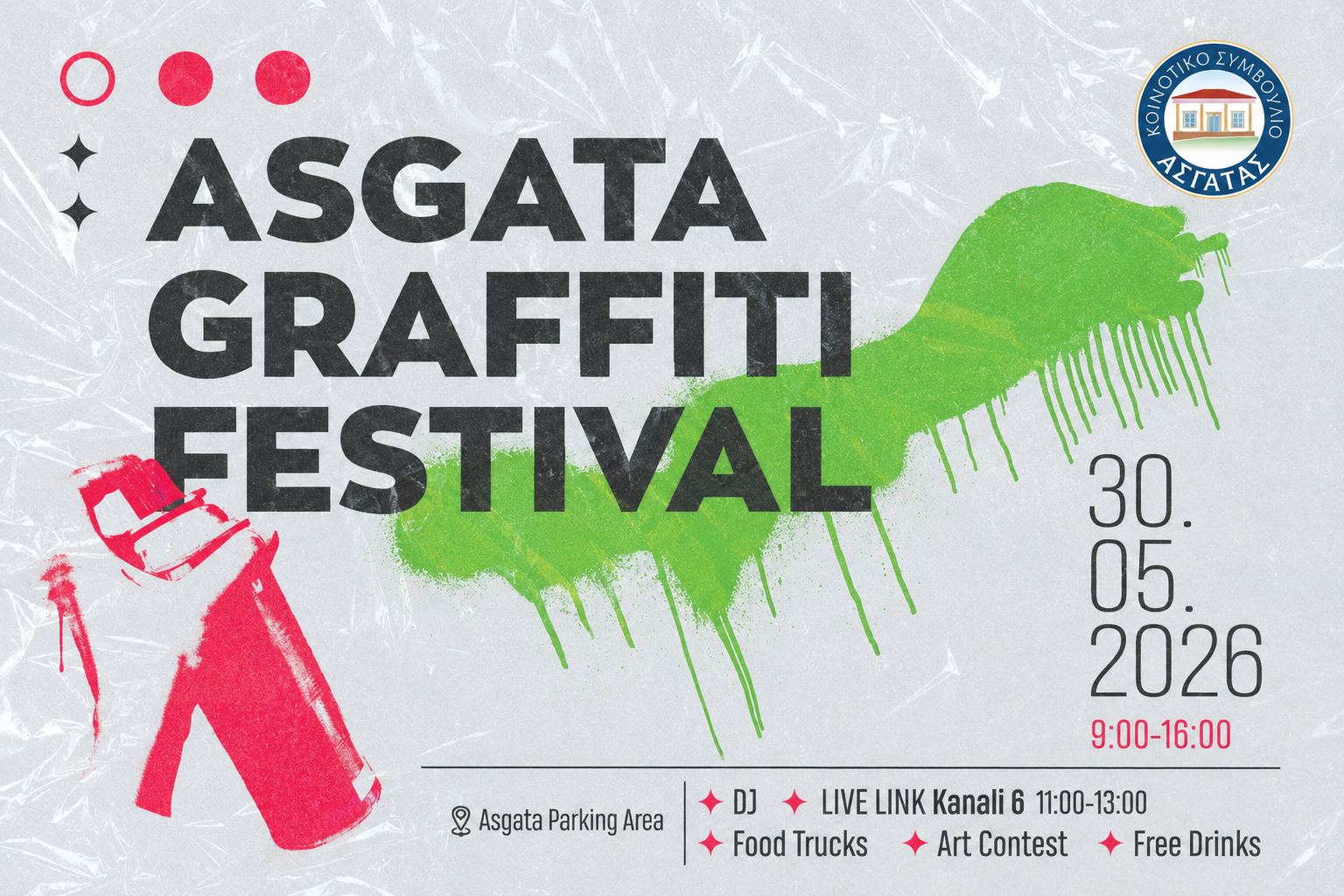 Graffiti Festival