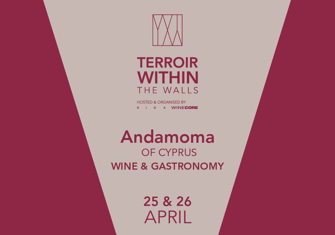 Terroir within the walls