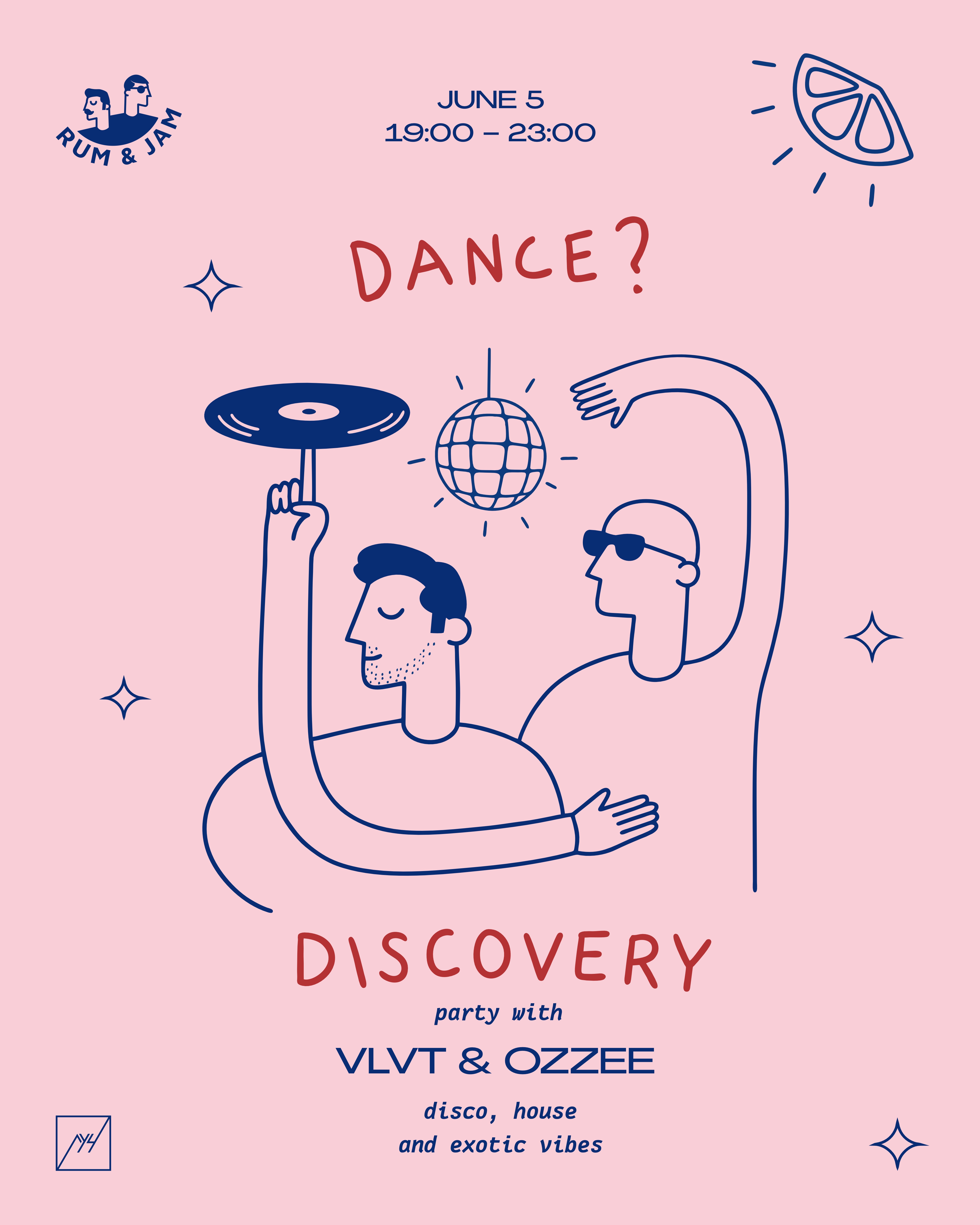 Вечеринка Discovery