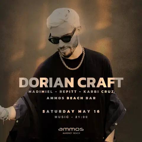 DORIAN CRAFT в Ларнаке