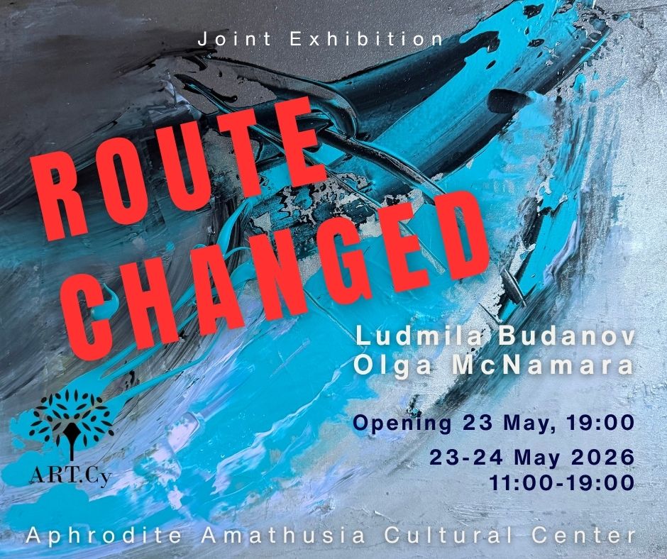 Выставка живописи Route Changed