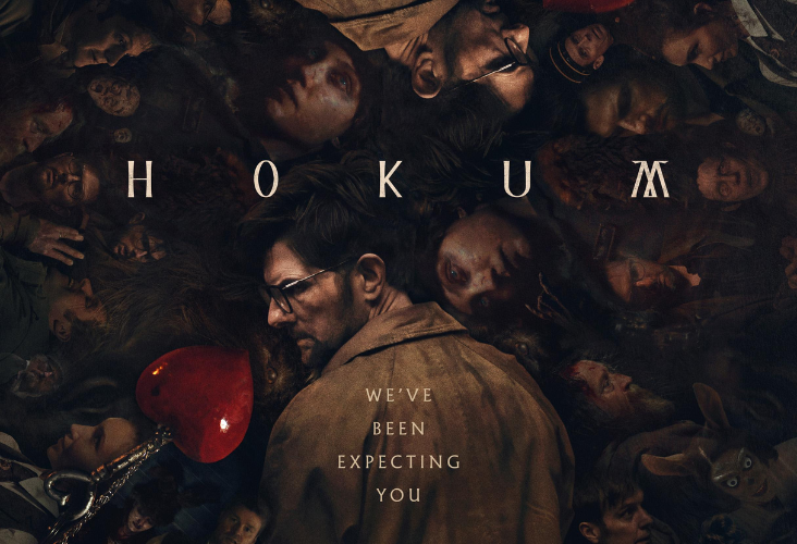 Хокум (Hokum)