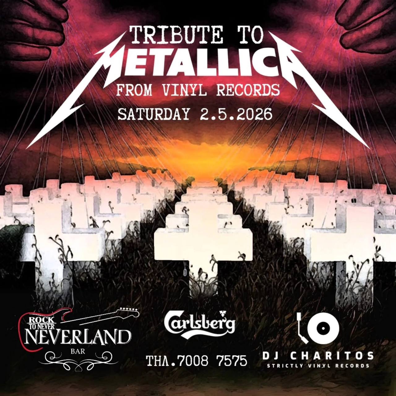 Посвящение группе Metallica
