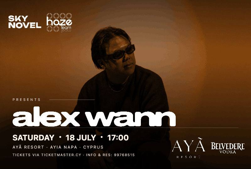 DJ Alex Wann