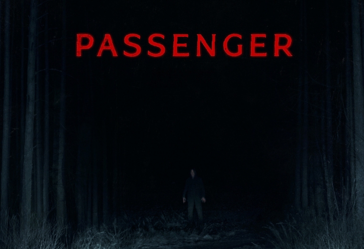 Пассажиир (Passenger)