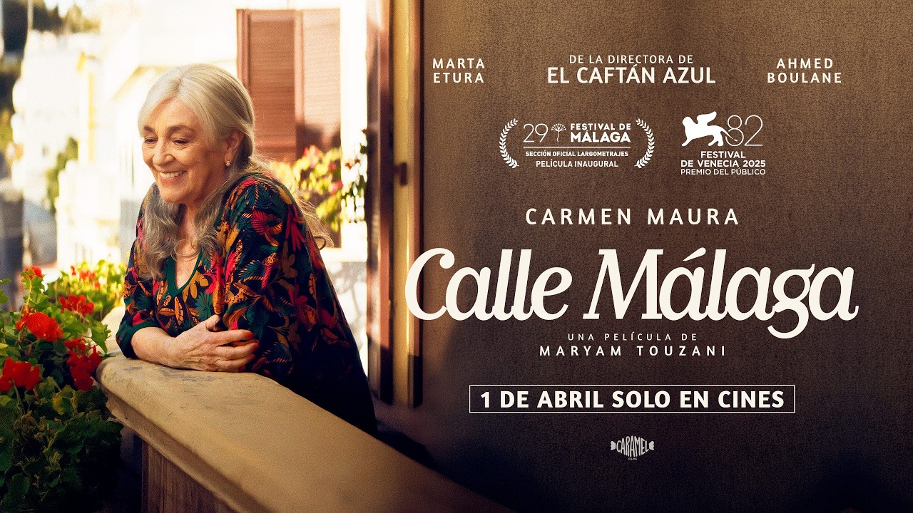 Улица Малага (Calle Málaga)