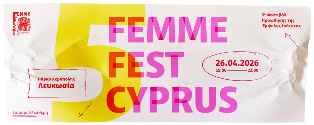 FEMME FEST CYPRUS 2026