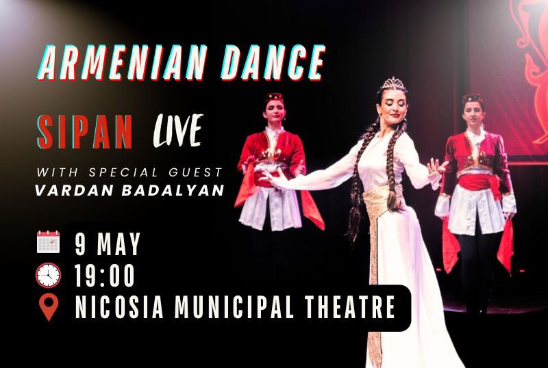 SIPAN LIVE