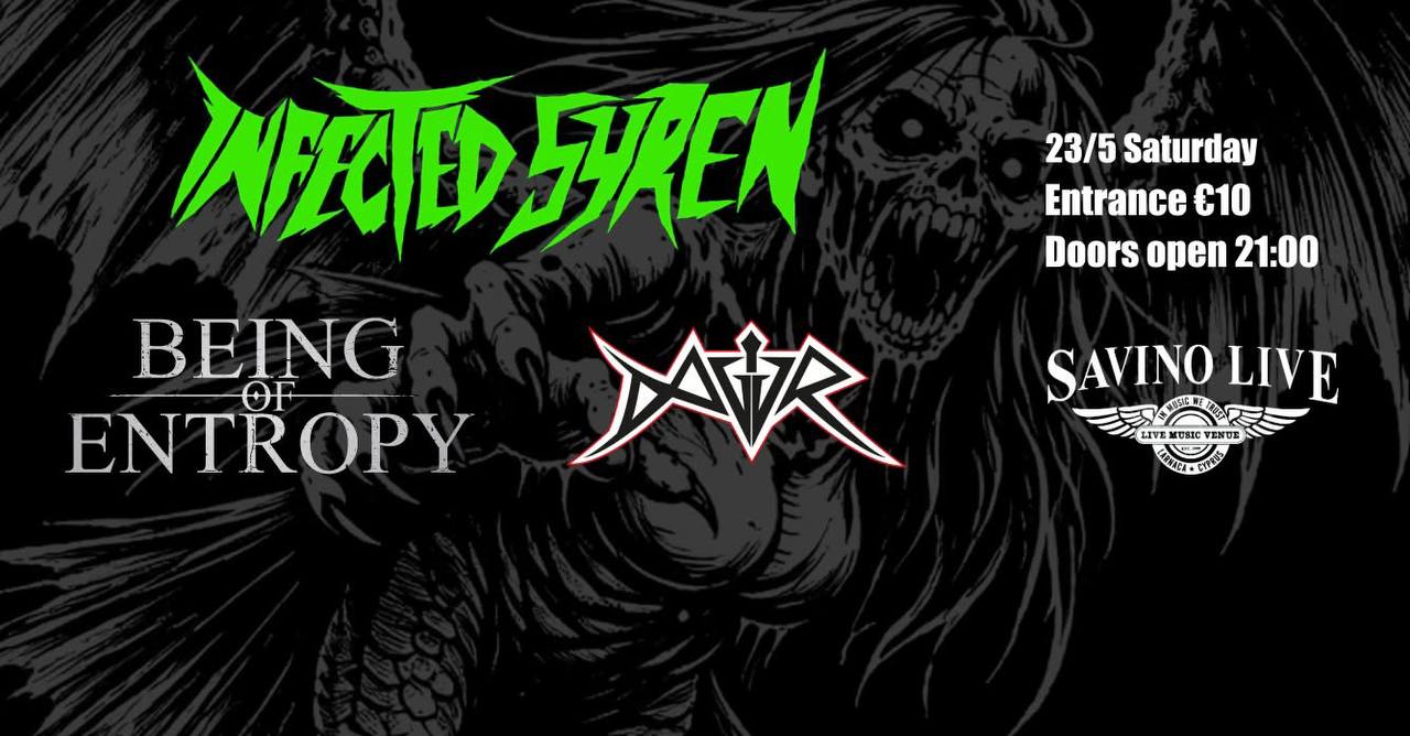 Infected Syren в Ларнаке