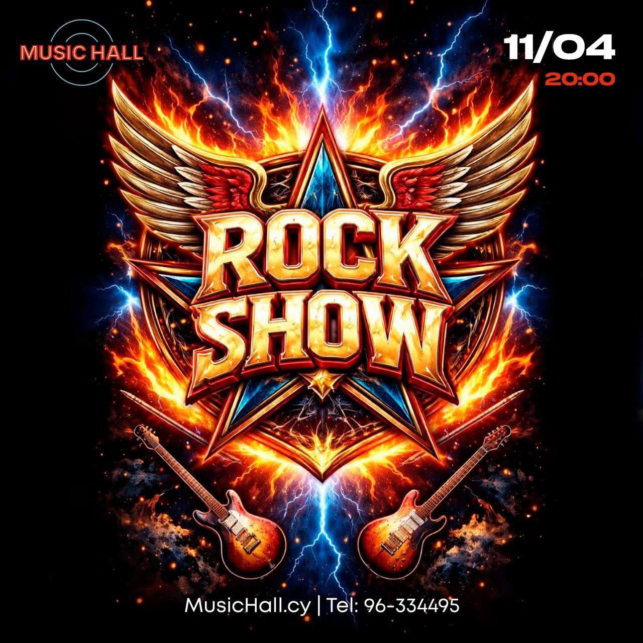 The Driving ROCK SHOW