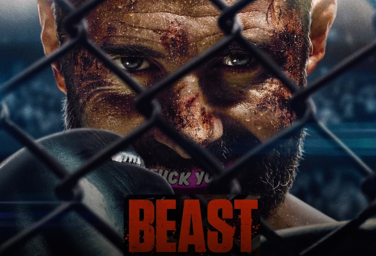 Бой со зверем (BEAST)