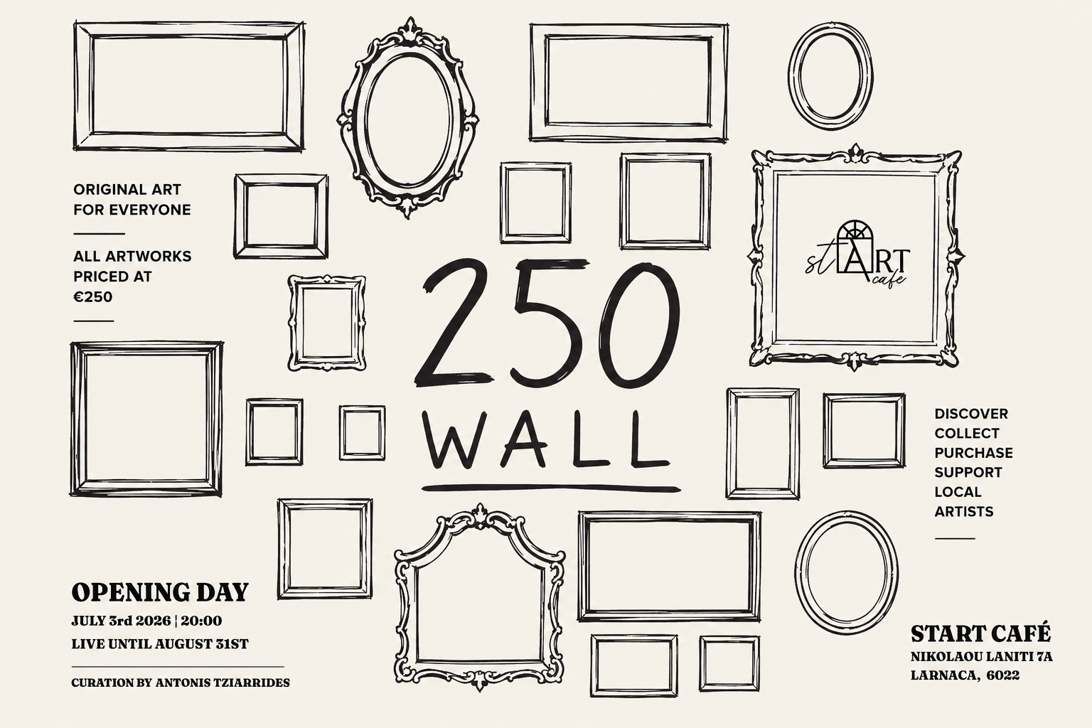 250 WALL