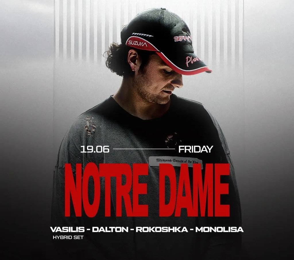 DJ Notre Dame