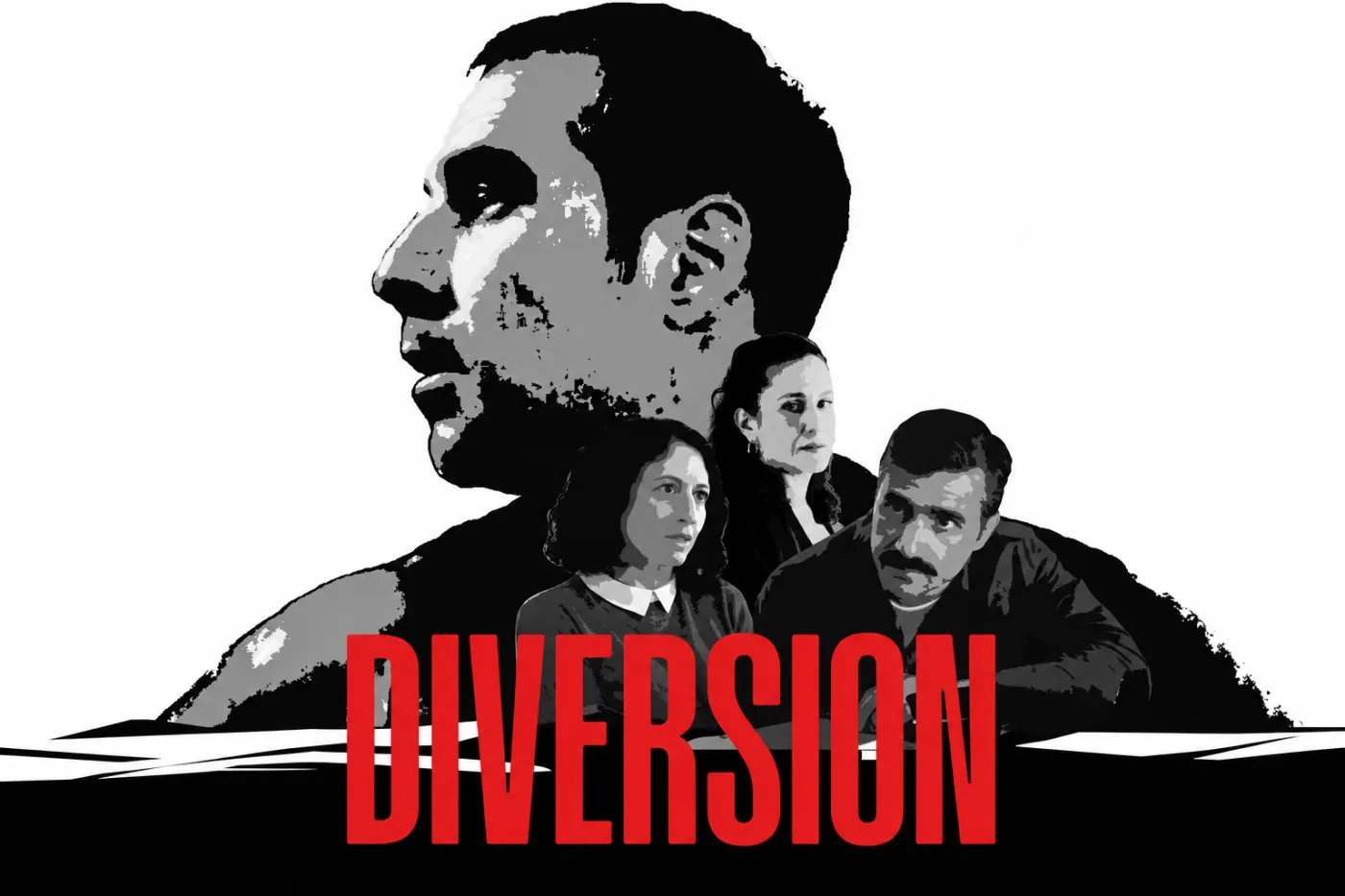Отвлечение (Diversion)