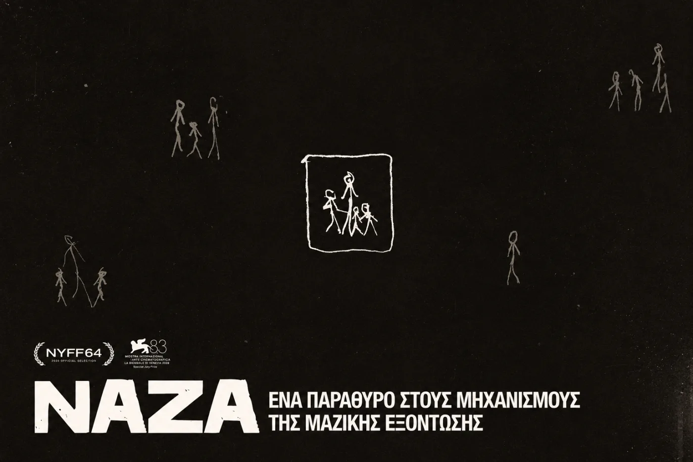 NAZA