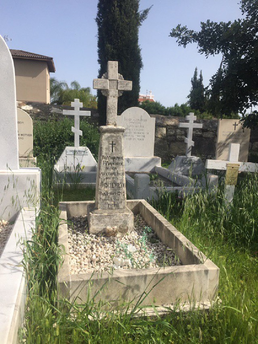 Могила белогвардейцев на Кипре (Блог): фото 9