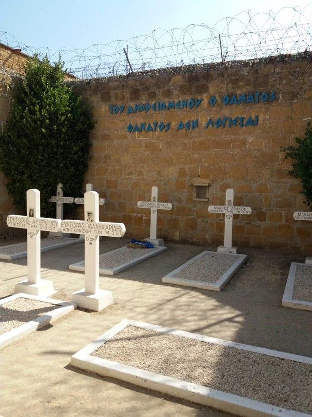 Арестованные могилы — самый страшный музей-мемориал Кипра: фото 2