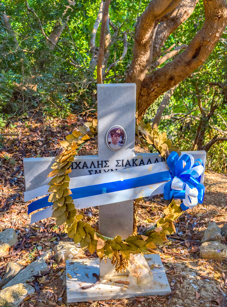 Памятник пяти офицерам Национальной гвардии Кипра: фото 24