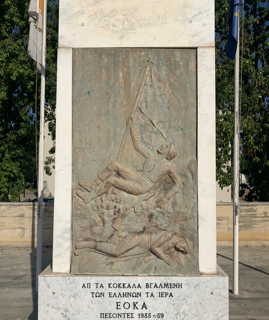Статуя Свободы в Ларнаке: фото 5