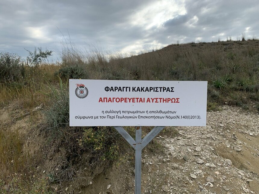 Ущелье Каккаристра — гигантское кладбище доисторических морских раковин на Кипре: фото 8
