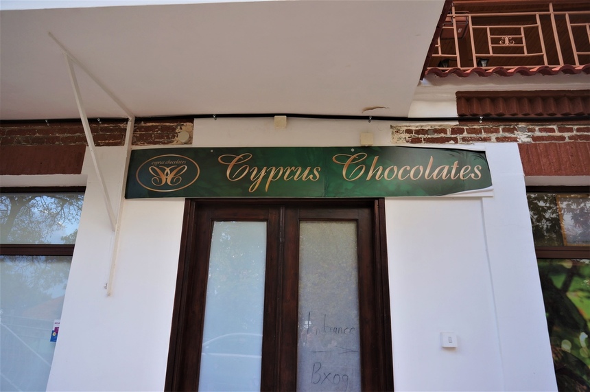 Cyprus Chocolates- рай для сладкоежек: фото 6