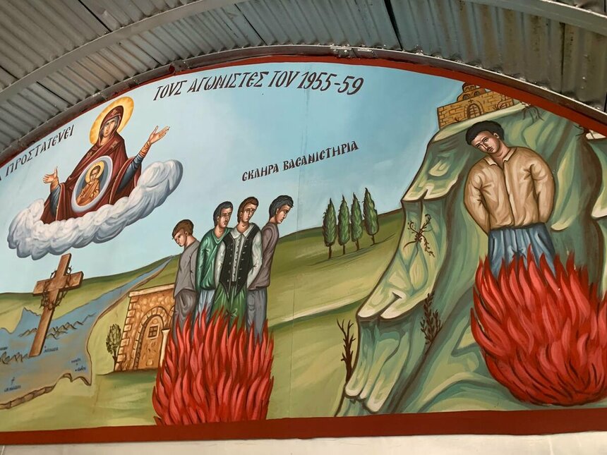 Музей борьбы ЭОКА 1955–1959 гг. в Сотире: фото 6