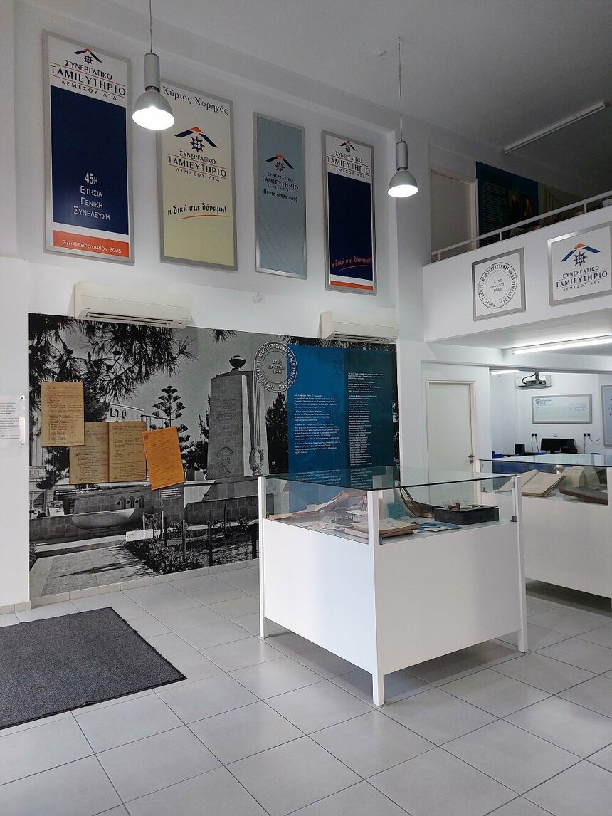 Открылся Музей исторического архива Кооперативного сберегательного банка Лимассола: фото 2