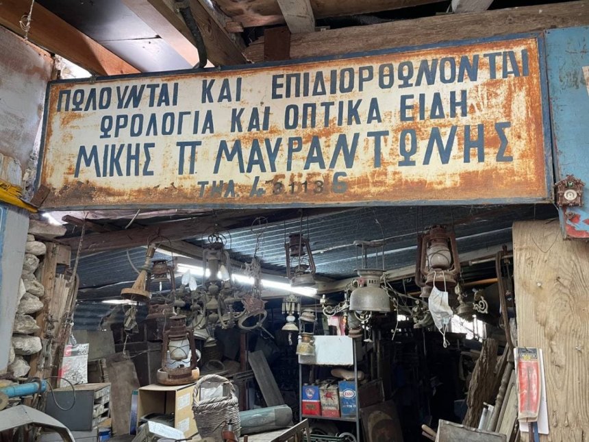 Музей народных промыслов Никоса Стаматиса — самый сюрреалистичный музей Кипра: фото 32