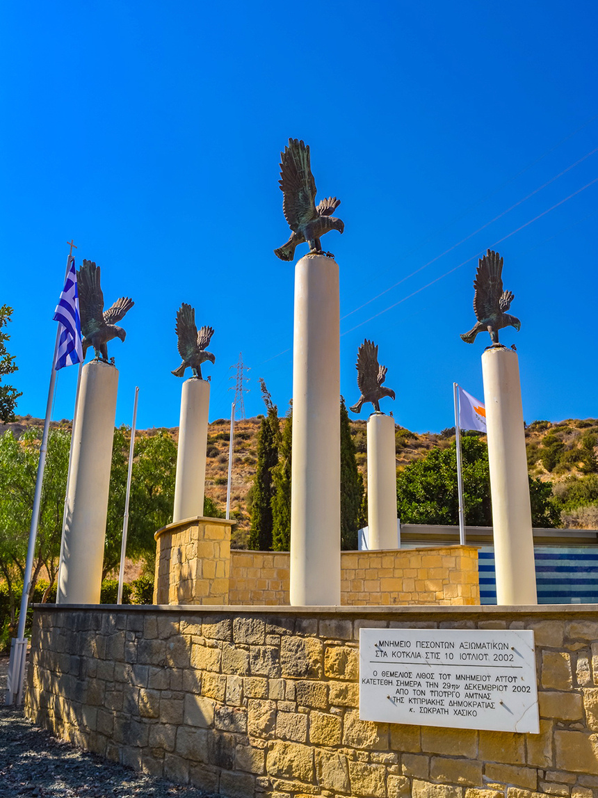 Памятник пяти офицерам Национальной гвардии Кипра: фото 12