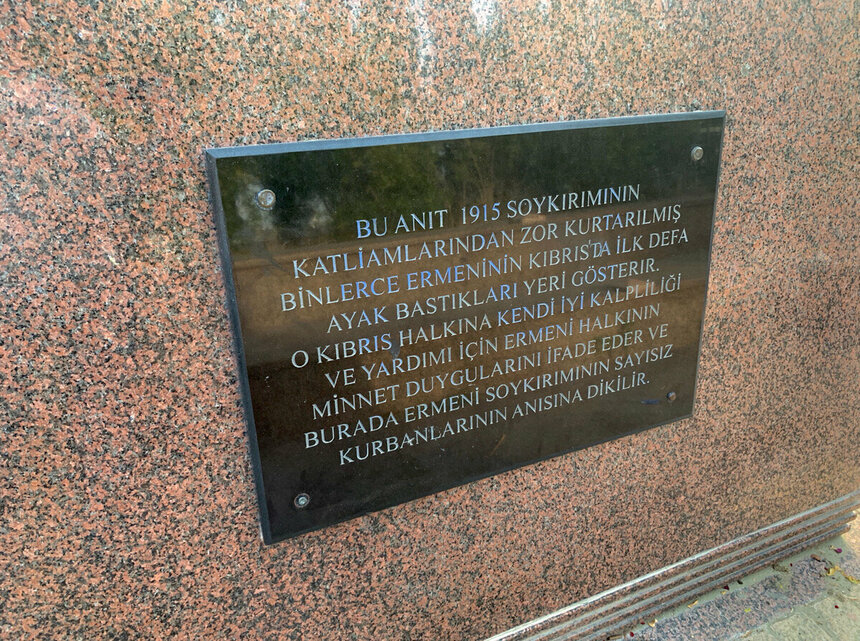 Этот памятник в Ларнаке посвящен жертвам армянского геноцида: фото 7
