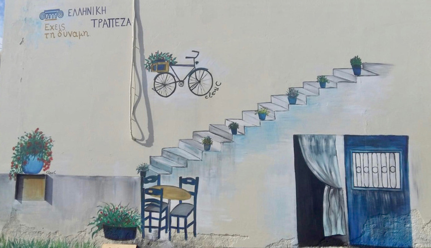 Деревни Кипра: как в Псимолофу рисуют на стенах: фото 8