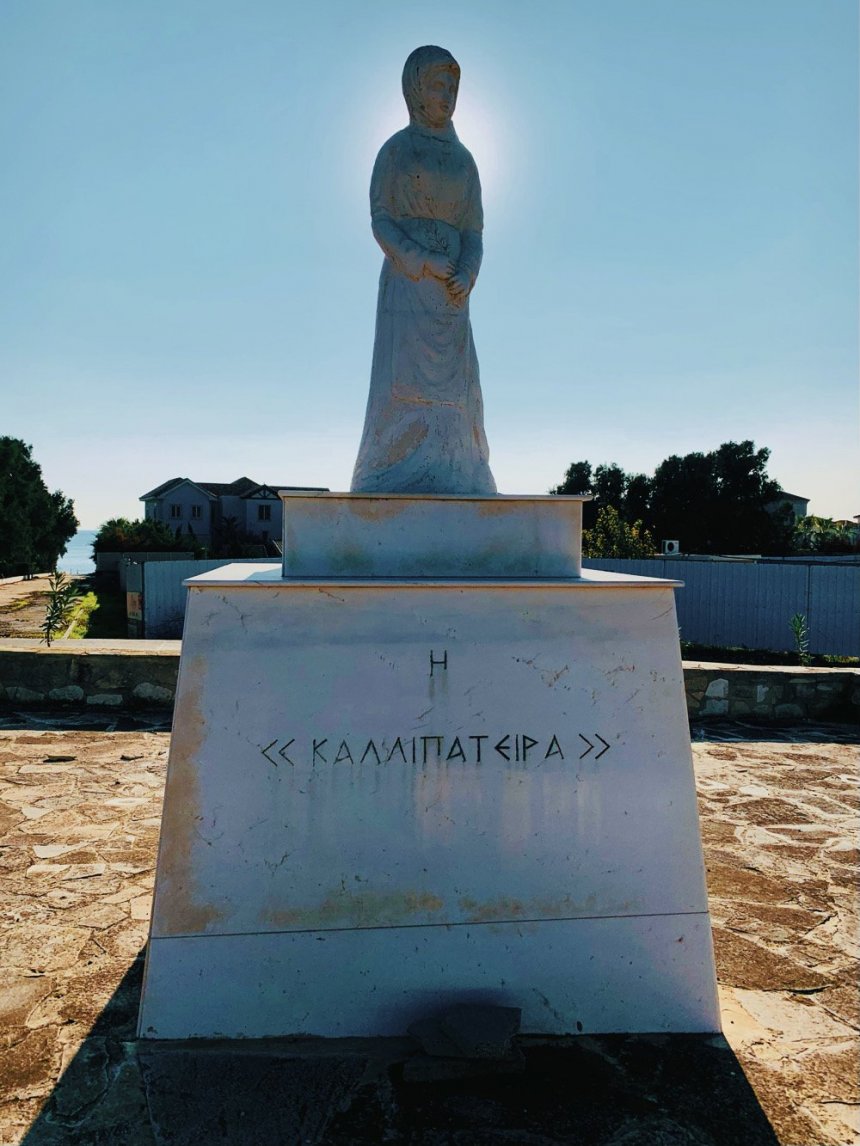 Перволия, Кипр. Памятник женщинам и их свободам: фото 4