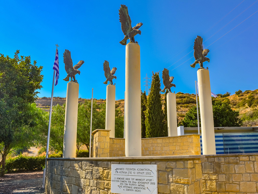 Памятник пяти офицерам Национальной гвардии Кипра: фото 7