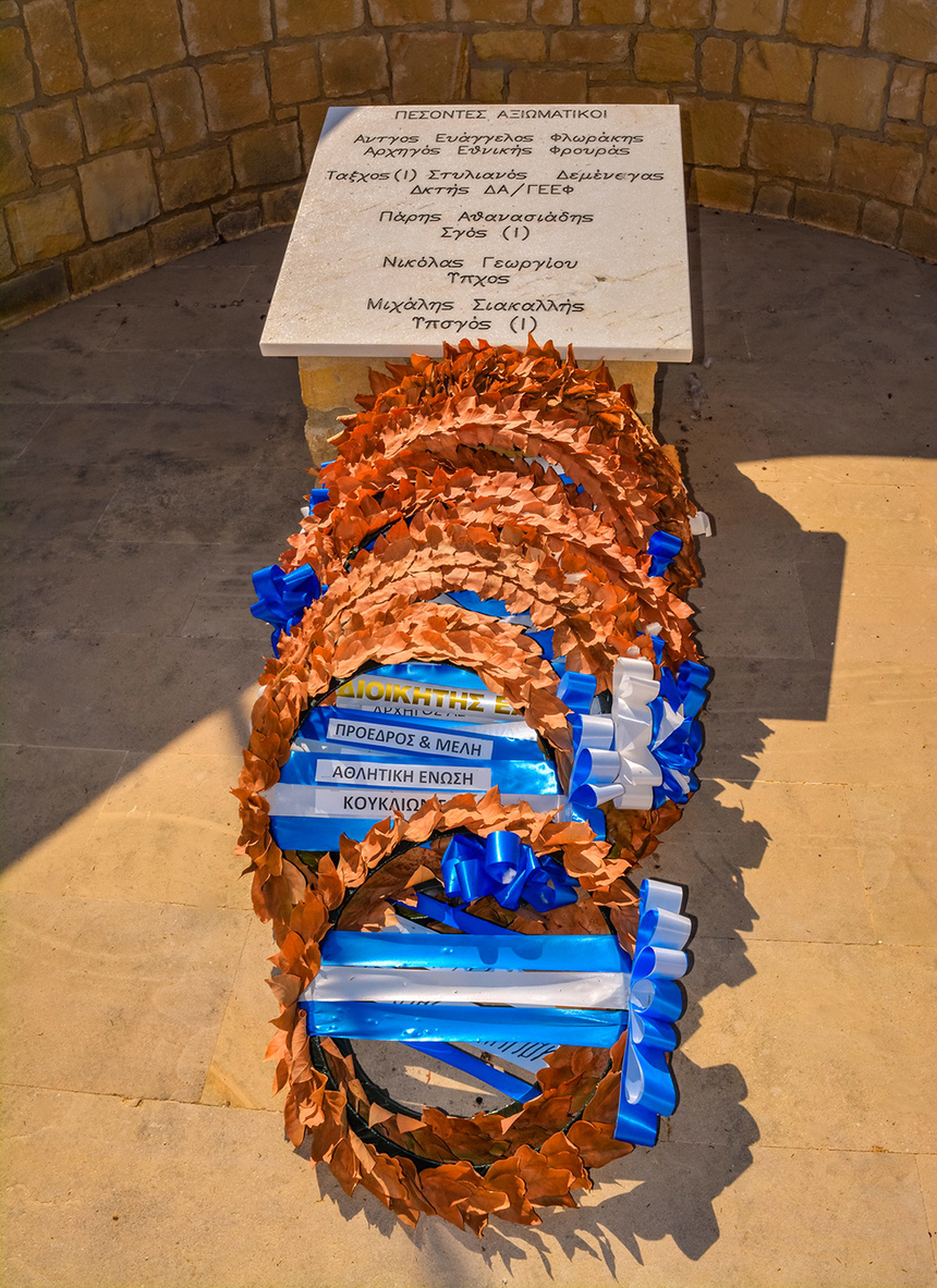 Памятник пяти офицерам Национальной гвардии Кипра: фото 14