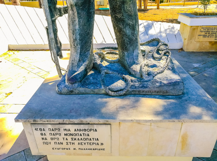 Исторический памятник самому молодому казненному греку-киприоту Эвагорасу Палликаридису: фото 26