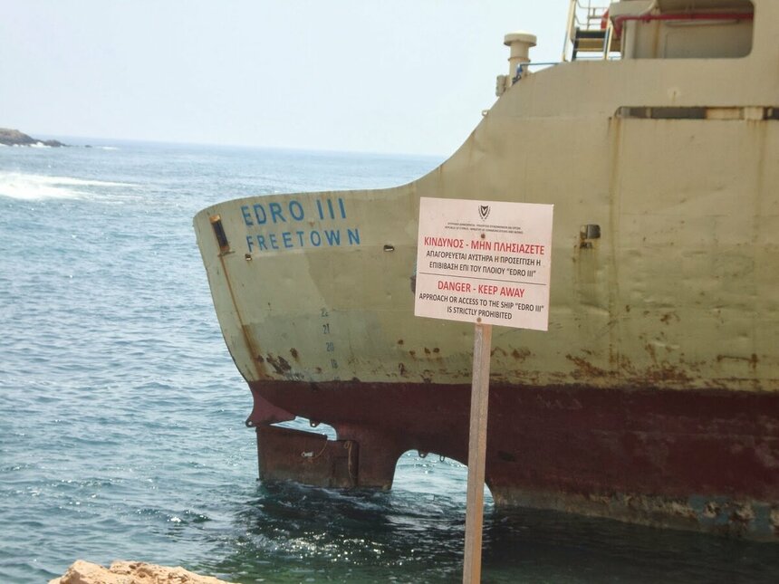 Заброшенный корабль Edro III под Пафосом. Взгляд изнутри: фото 12