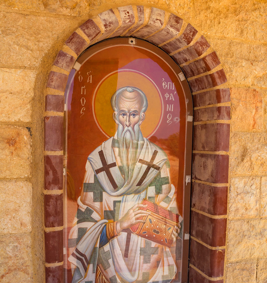 Невероятно красивая часовня, посвященная архиепископу Константскому, Отцу и учителю Церкви святому Епифанию Кипрскому: фото 5