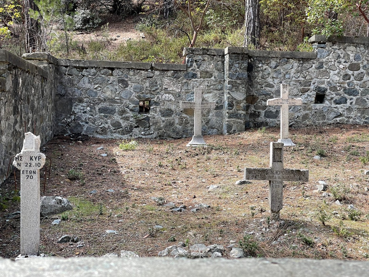 Таинственное кладбище туберкулезных больных в Троодосе: фото 8