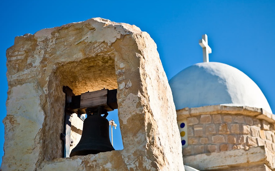 Парк скульптур Петреон: фото 13 Парк скульптур Петреон: фото 13